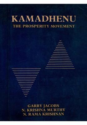 Kamadhenu- The Prosperity Movement (An Old and Rare Book)