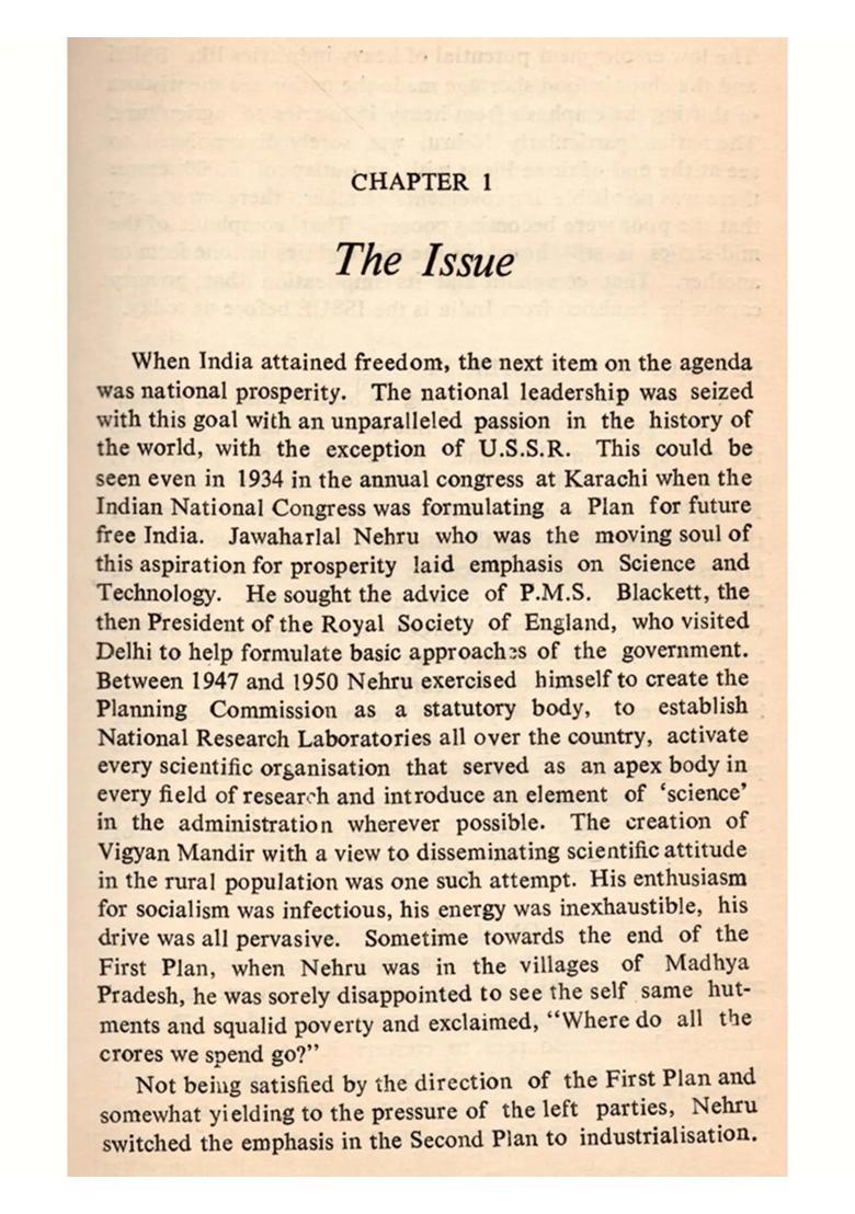 Kamadhenu- The Prosperity Movement (An Old and Rare Book) - Indya