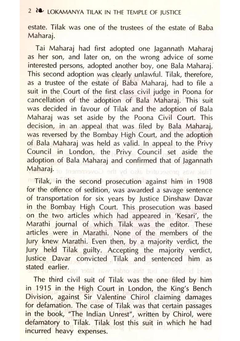 Lokamanya Tilak in the Temple of Justice (An Old and Rare Book) - Indya