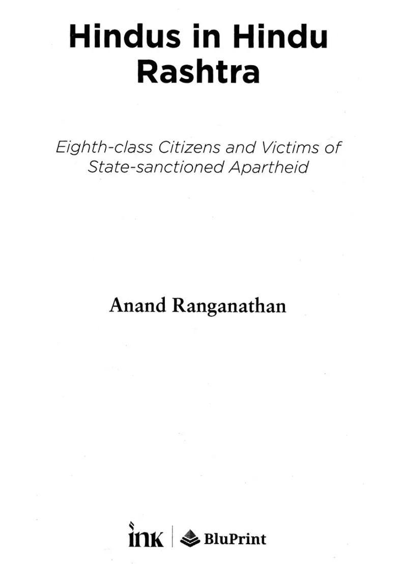 Hindus in Hindu Rashtra (Eighth- Class Citizens and Victims of State- Sanctioned Apartheid) - Indya