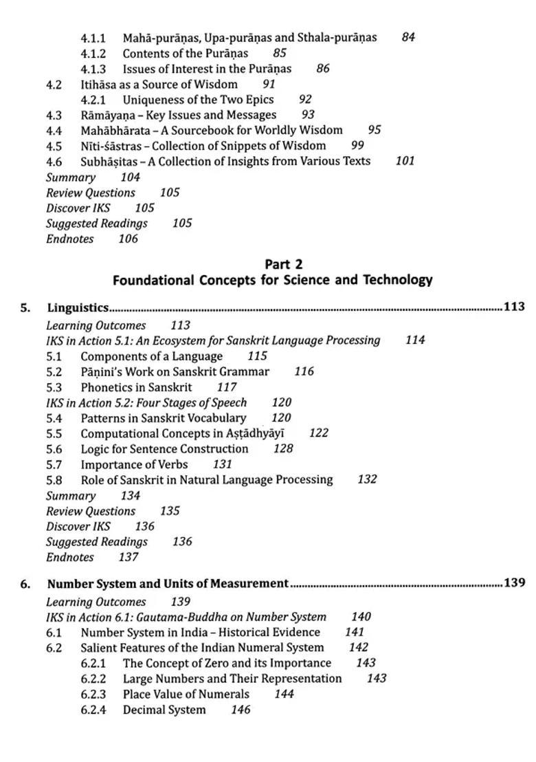 Introduction to Indian Knowledge System Concepts and Applications - Indya