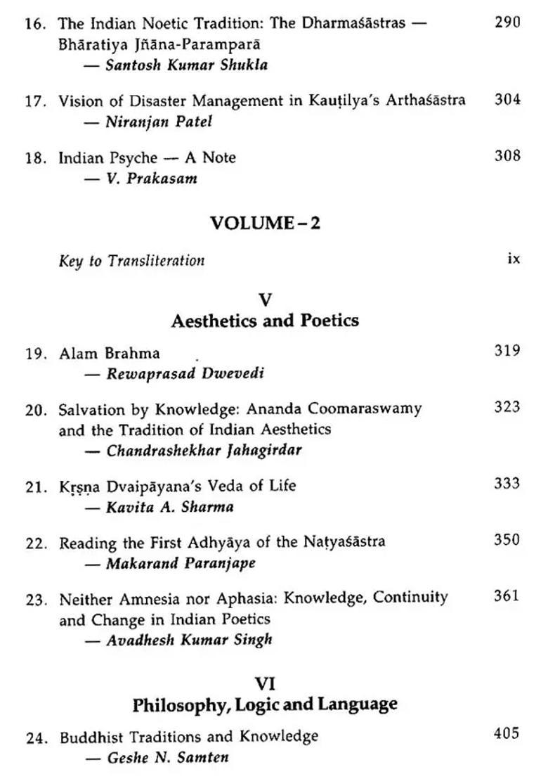 Indian Knowledge Systems (Set of 2 Volumes) - Indya