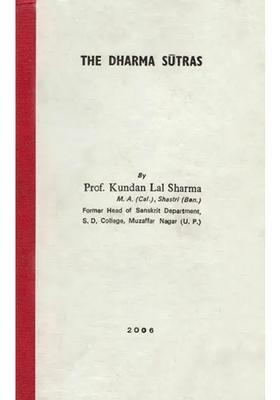 The Dharma Sutras