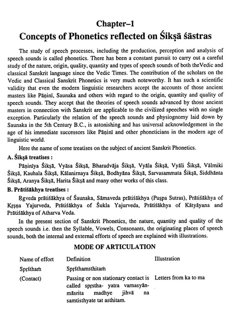 Gleanings from Ancient Indian Phonetics (Vol-2) - Indya