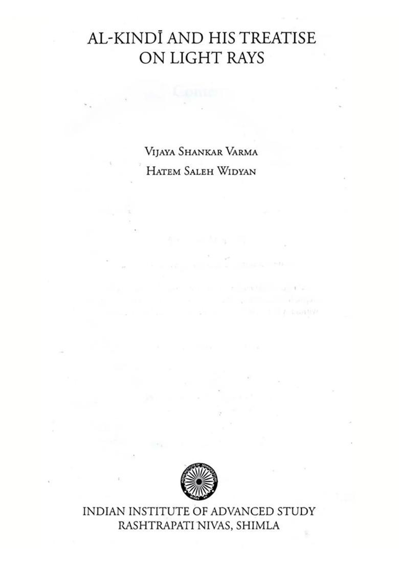 Al-Kindi And His Treatise On Light Rays - Indya