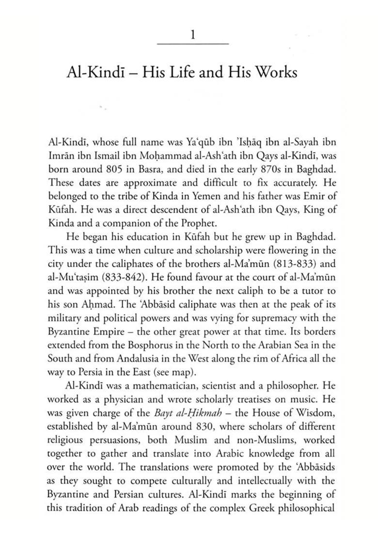 Al-Kindi And His Treatise On Light Rays - Indya