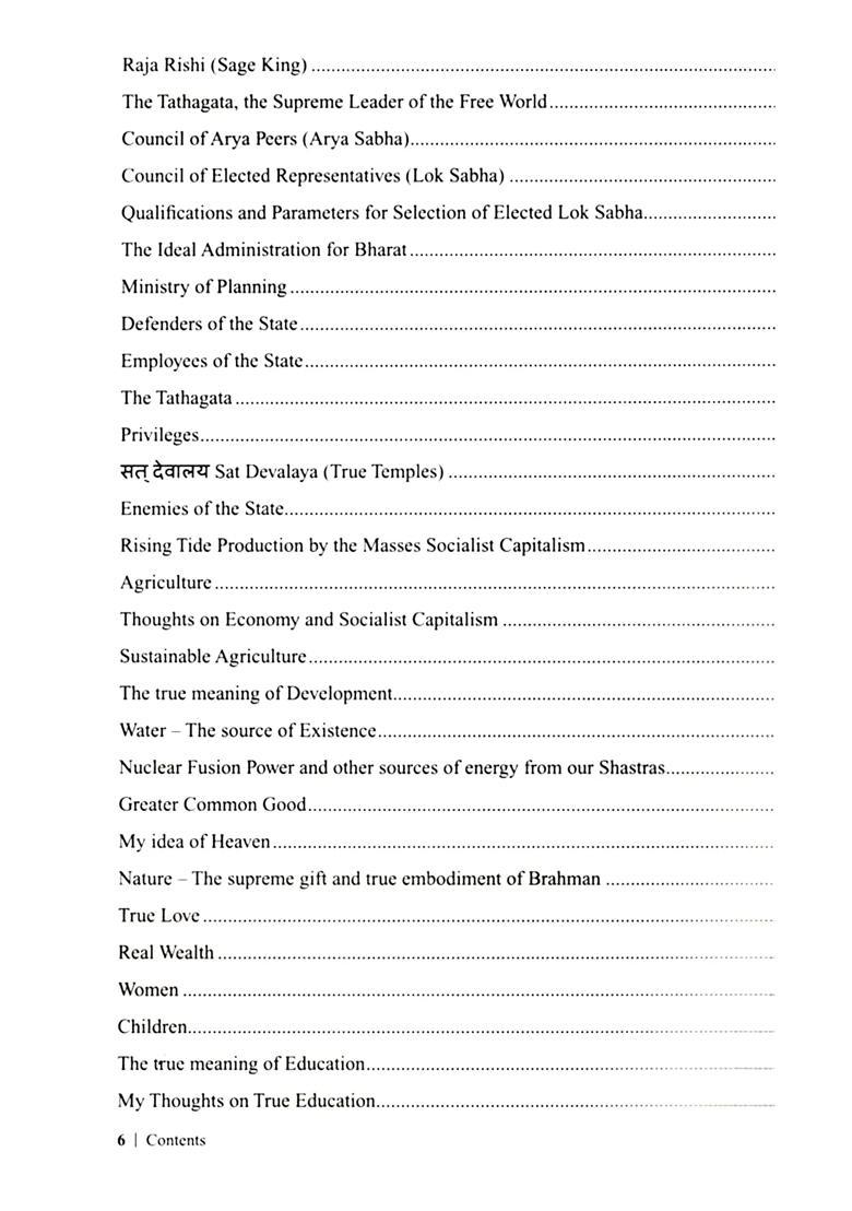 Arya Dharma- The Noble Dharma - Indya