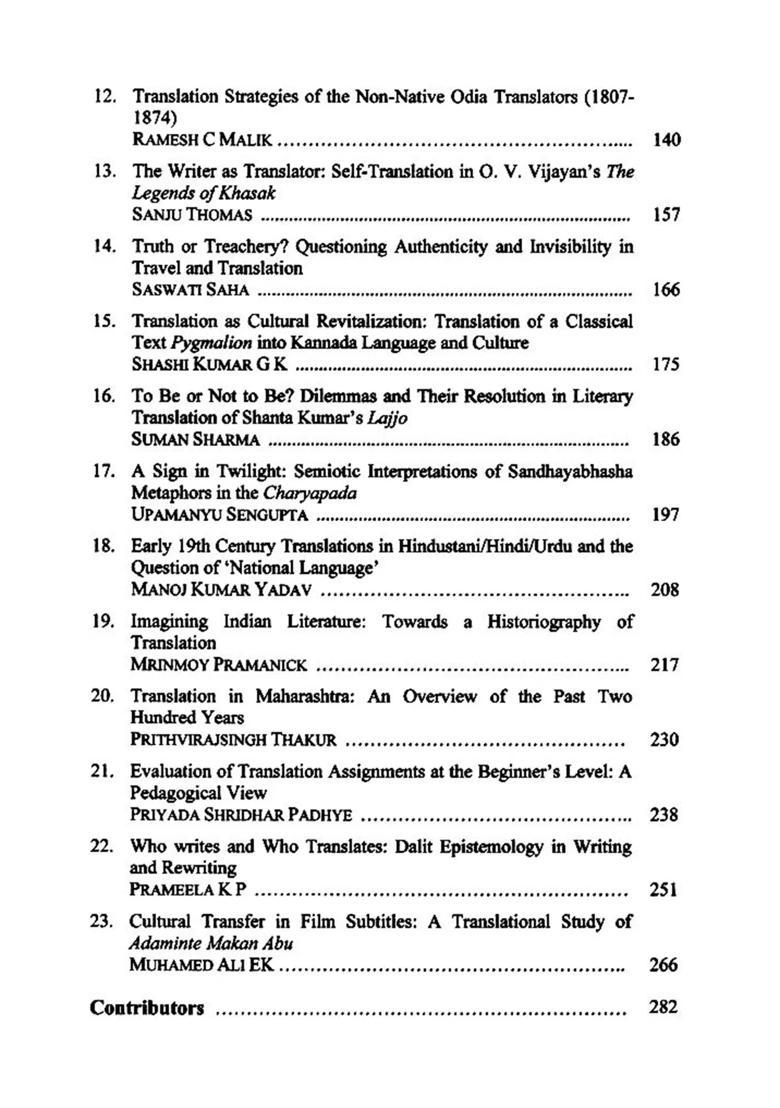 Translation, Nation and Knowledge Society: A Special Issue of the Translation Today (Volume 13, Issue 1, 2019) - Indya