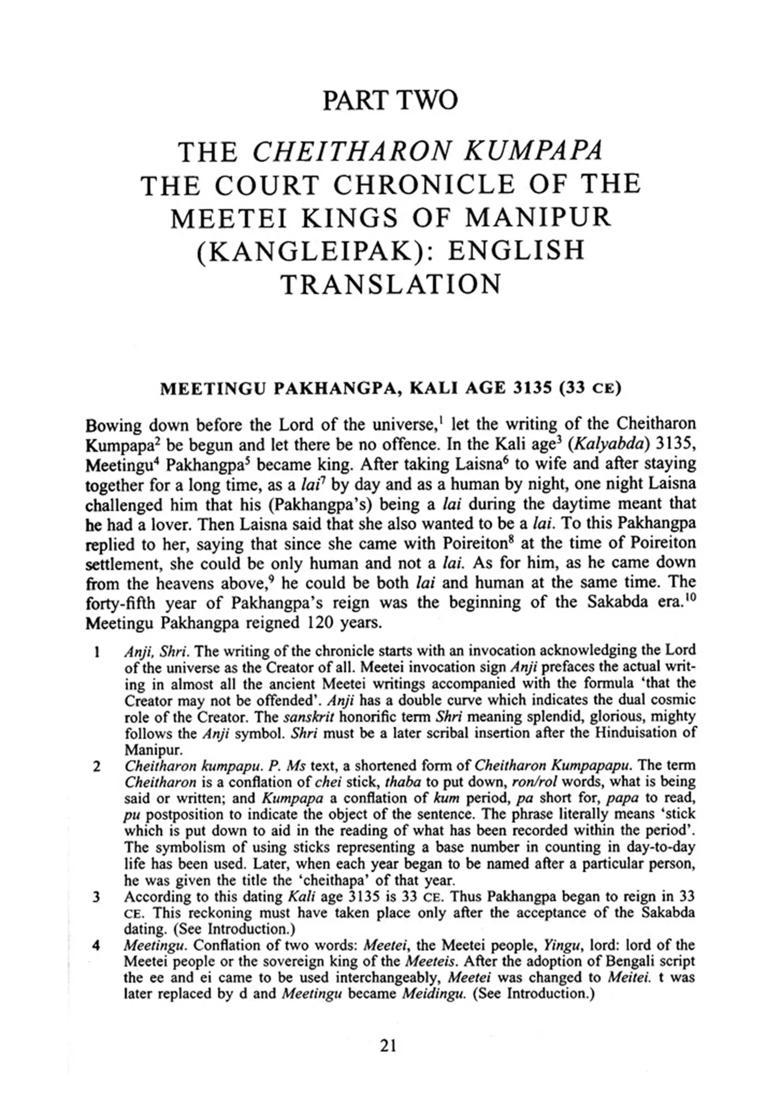 The Court Chronicle of the Kings of Manipur- The Cheitharon Kumpapa Original Text, Translation and Notes (Volume 1. 33-1763 CE) - Indya