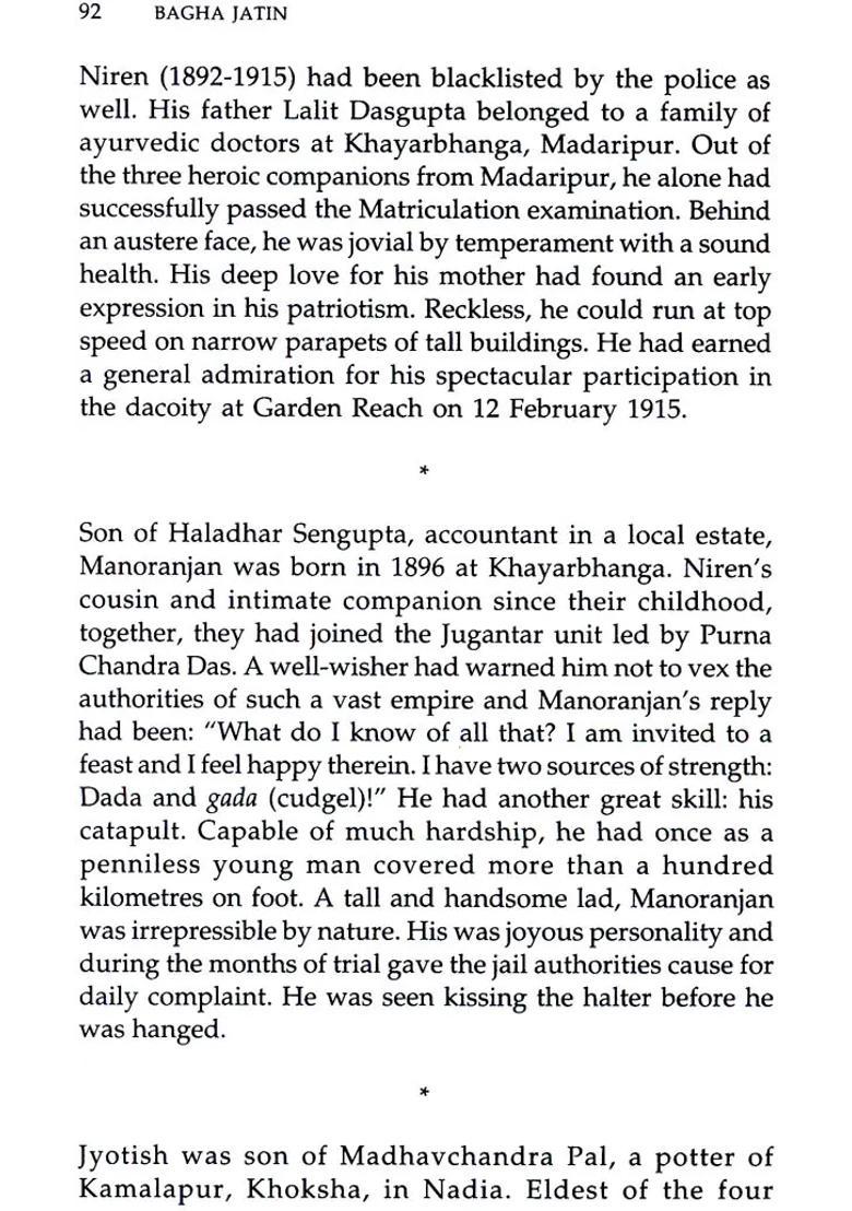 Bagha Jatin (Life And Times of Jatindranath Mukherjee) - Indya