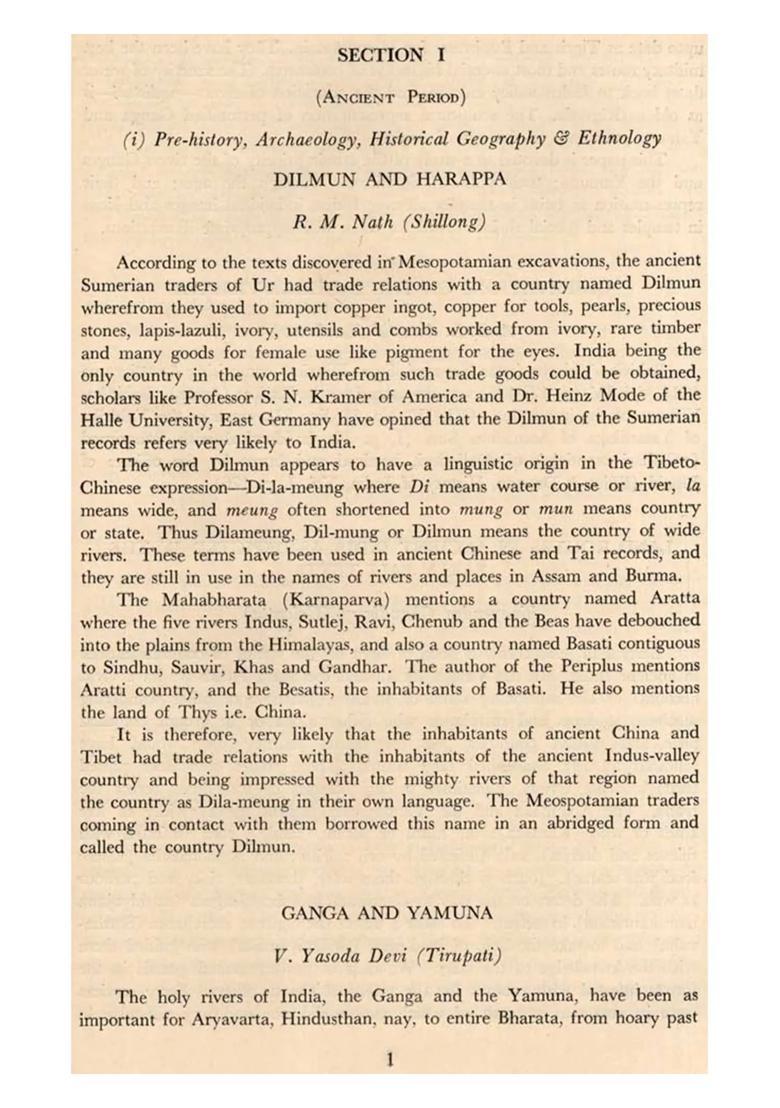Indian History Congress- Summaries of Papers Silver Jubilee Session (An Old and Rare Book) - Indya