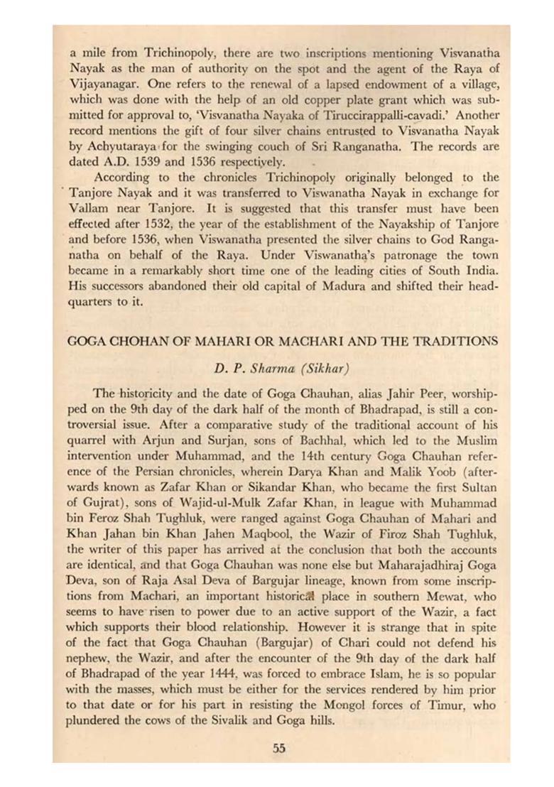 Indian History Congress- Summaries of Papers Silver Jubilee Session (An Old and Rare Book) - Indya