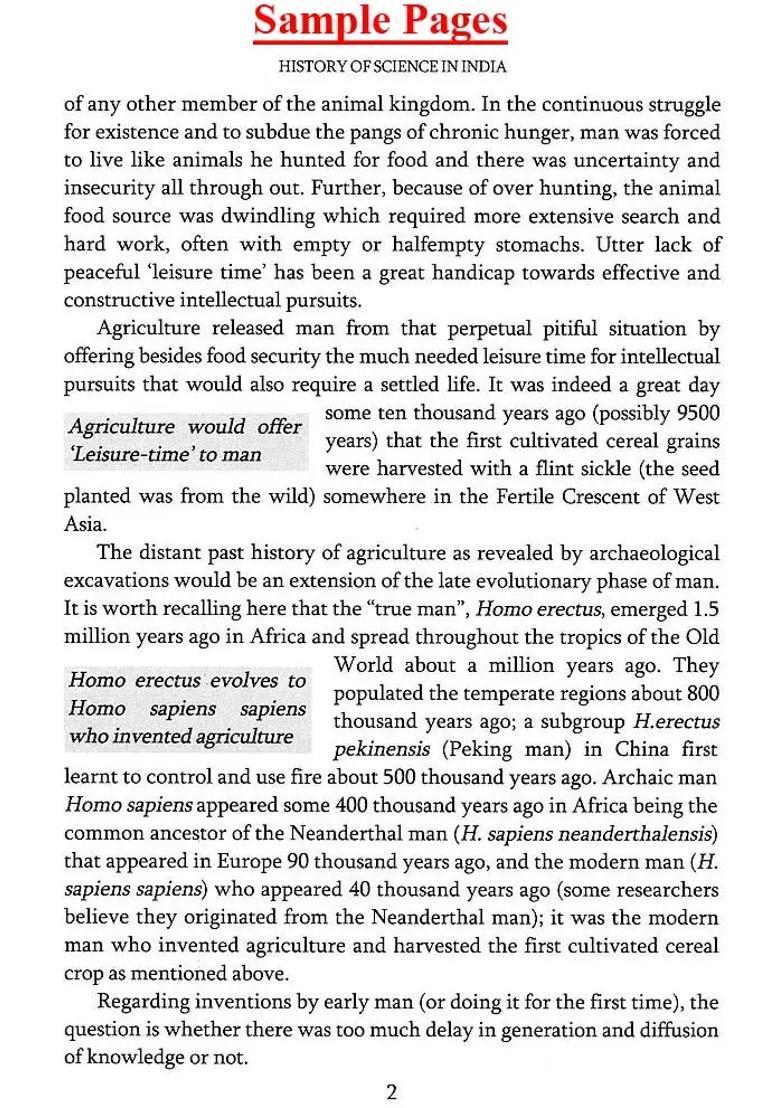 History of Science in India - Agricultural Science (Volume V) - Indya