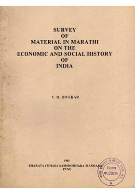 Survey of Material in Marathi on the Economic and Social History of India (An Old and Rare Book)