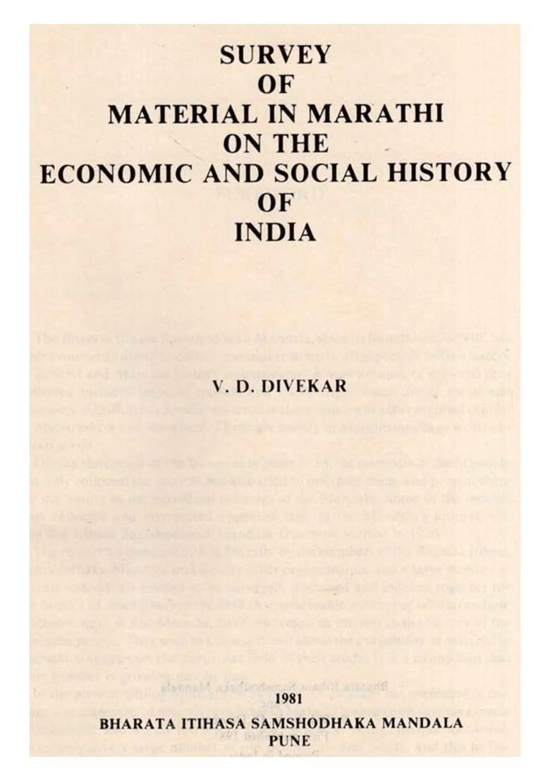 Survey of Material in Marathi on the Economic and Social History of India (An Old and Rare Book) - Indya