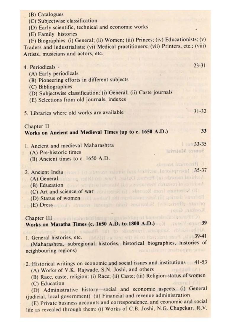 Survey of Material in Marathi on the Economic and Social History of India (An Old and Rare Book) - Indya