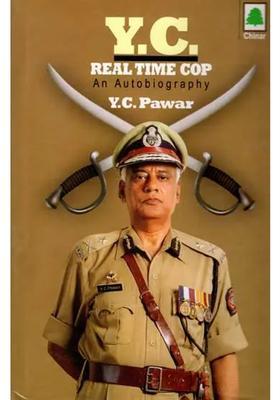 Y. C. - Real Time Cop- An Autobiography