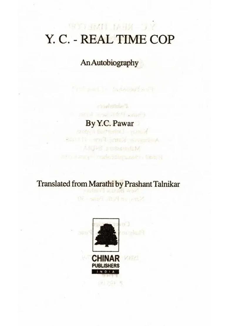 Y. C. - Real Time Cop- An Autobiography - Indya