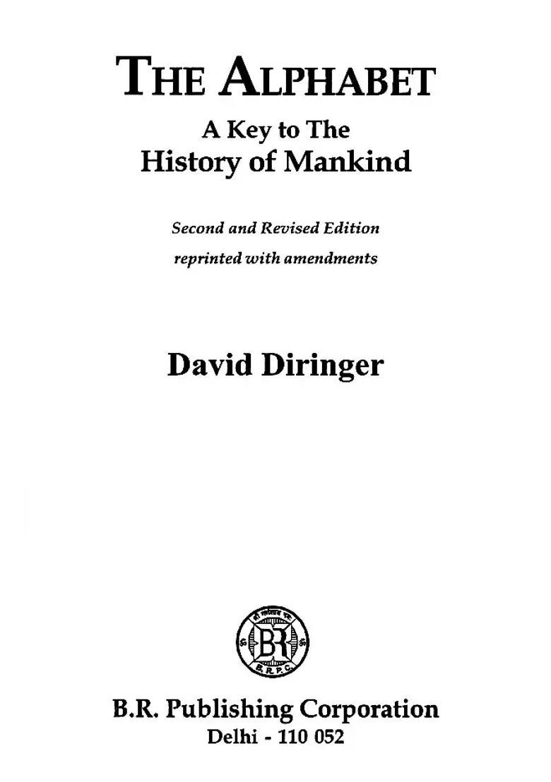 The Alphabet: A Key to The History of Mankind - Indya