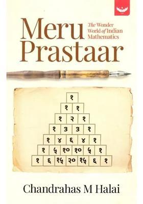 Meru Prastaar: The Wonder World of Indian Mathematics