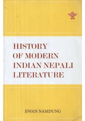 History of Modern Indian Nepali Literature