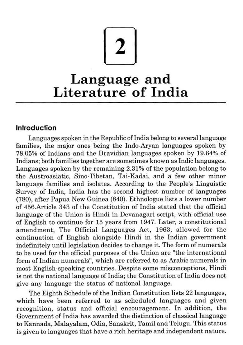 Indian Cultural Knowledge Systems - Indya