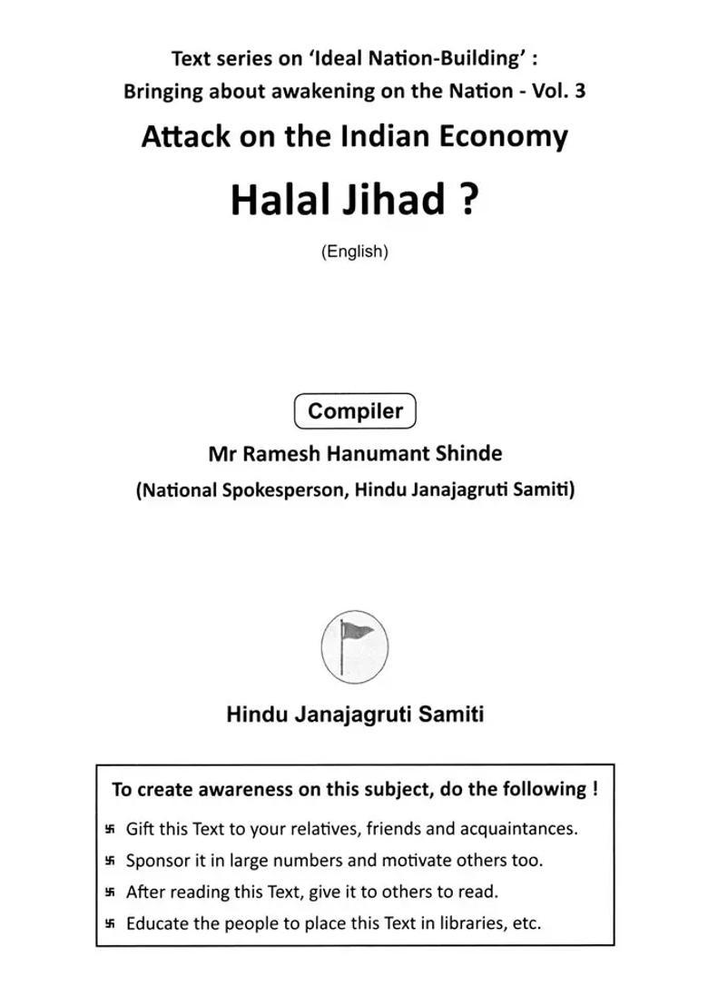 Halal Jihad ? (Attack on the Indian Economy in Volume 3) - Indya