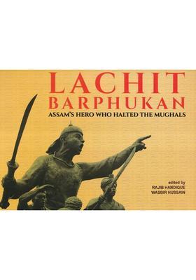 Lachit Barphukan (Assam
