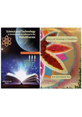 Science and Technology in the Mahabharata (Set of 2 Books)