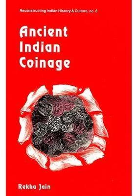 Ancient Indian Coinage