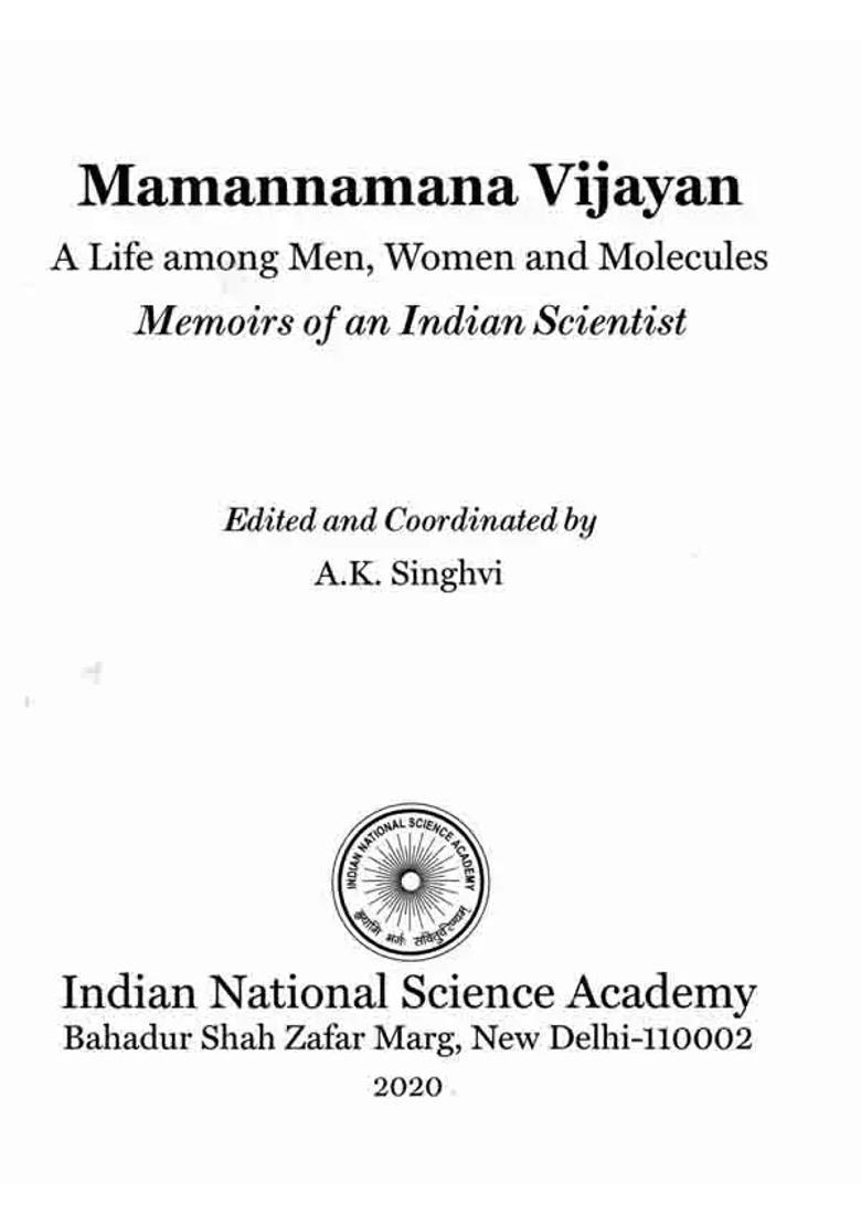 Mamannamana Vijayan- A Life among Men, Women and Molecules (Memoirs of an Indian Scientist) - Indya