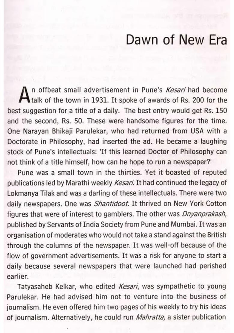 Dr N B Parulekar- A Pioneer in Modern Journalism in Indian Languages (An Old and Rare Book) - Indya