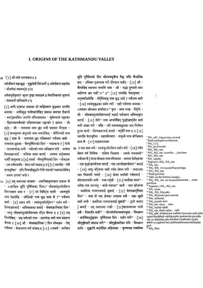 History of Kings of Nepal: A Buddhist Chronicle (Set of 3 Volumes) - Indya