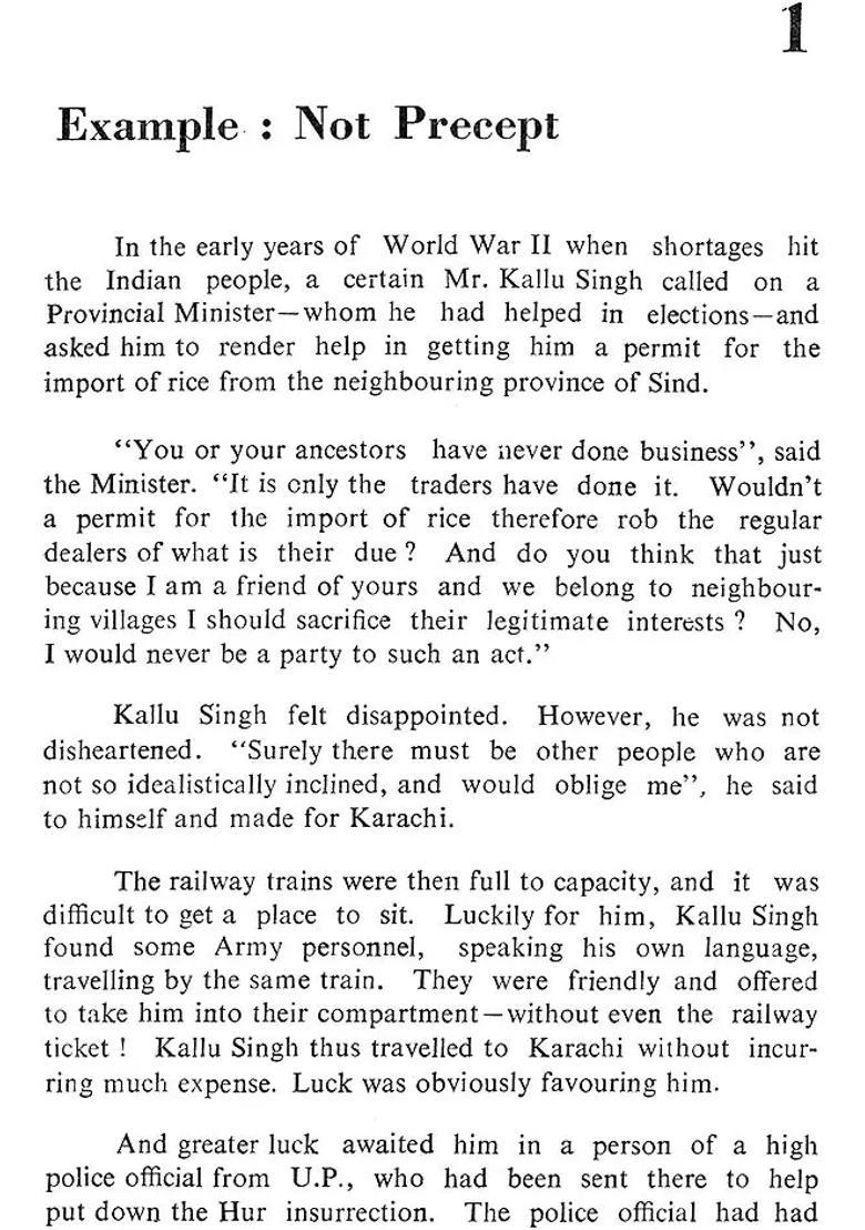 Sir Chhotu Ram: A Political Biography (An Old and Rare Book) - Indya