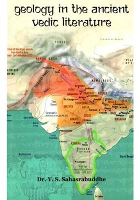 Geology in The Ancient Vedic Literature