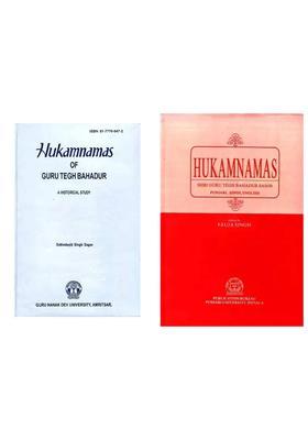 Hukamnamas of Guru Tegh Bahadur (Set of 2 Books)