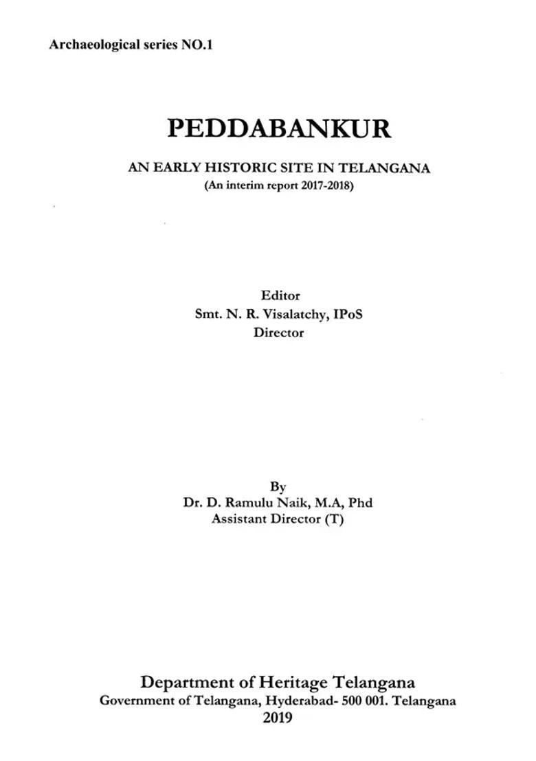Peddabankur (An Early Historic Site in Telangana- An Interim Report 2017-2018) - Indya