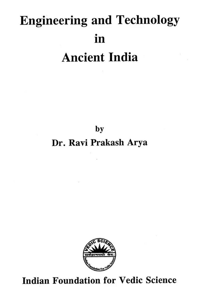 Engineering and Technology in Ancient India - Indya