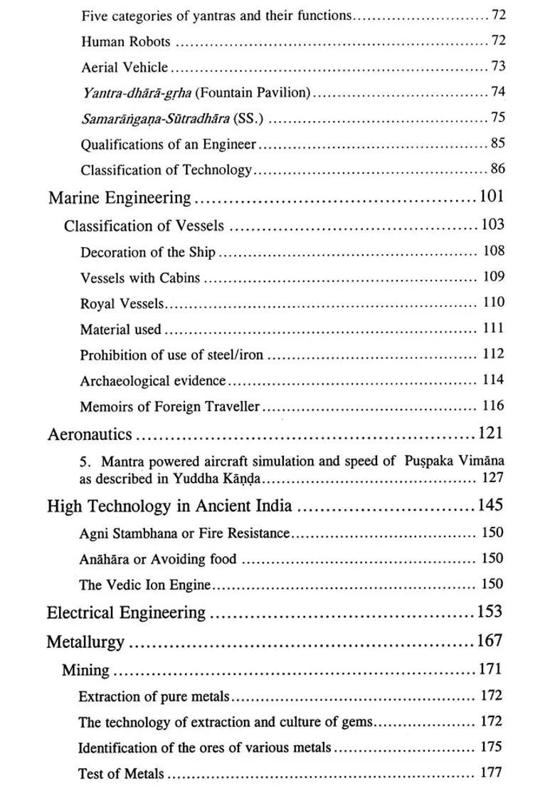 Engineering and Technology in Ancient India - Indya