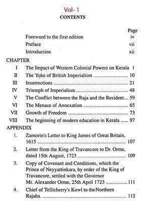 The History of Freedom Movement in Kerala (Set of 2 Volumes)