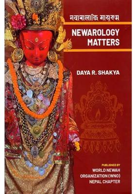 Newarology Matters: Research, Instruct, Support & Educate (RISE) (A Collection of Analytical Papers)