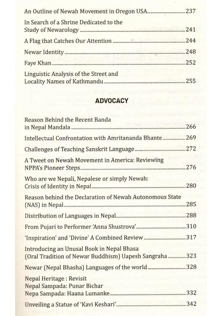 Newarology Matters: Research, Instruct, Support & Educate (RISE) (A Collection of Analytical Papers) - Indya