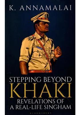 Stepping Beyond Khaki: Revelations of a Real-Life Singham
