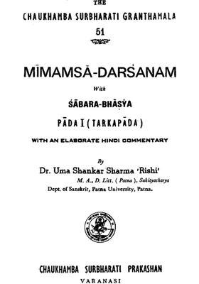 Tarkapada of Mimamsa Sutras with Shabara Bhashya