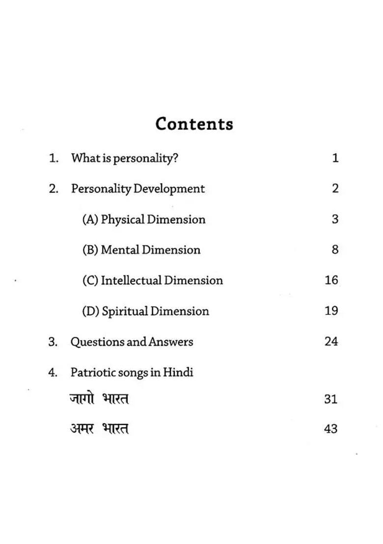 What Is Real Personality - Indya