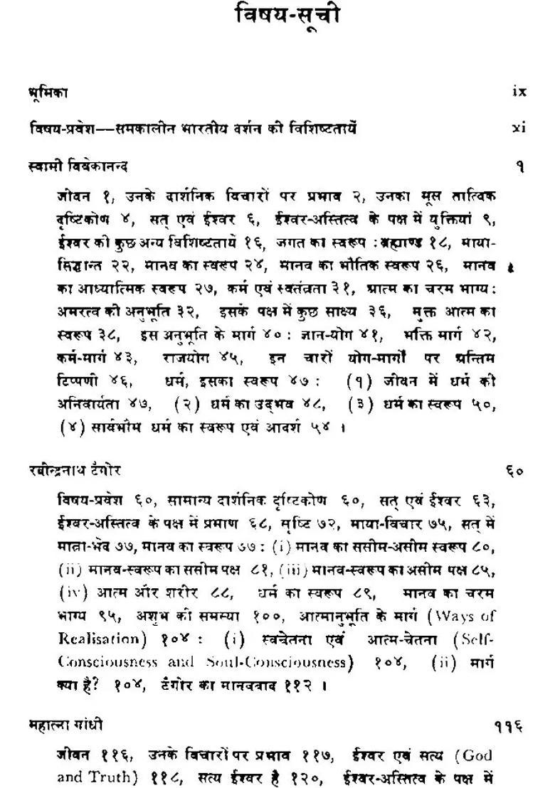 Contemporary Indian Philosophy - Indya