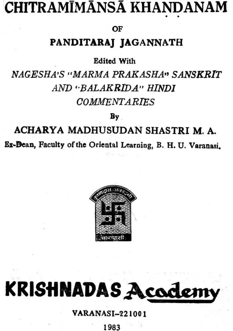 Chitra Mimamsa Khandanam - Indya