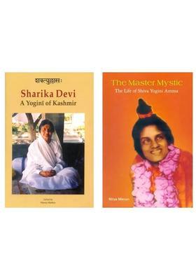 Two Modern Yoginis (Set of 2 Books)