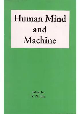 Human Mind and Machine