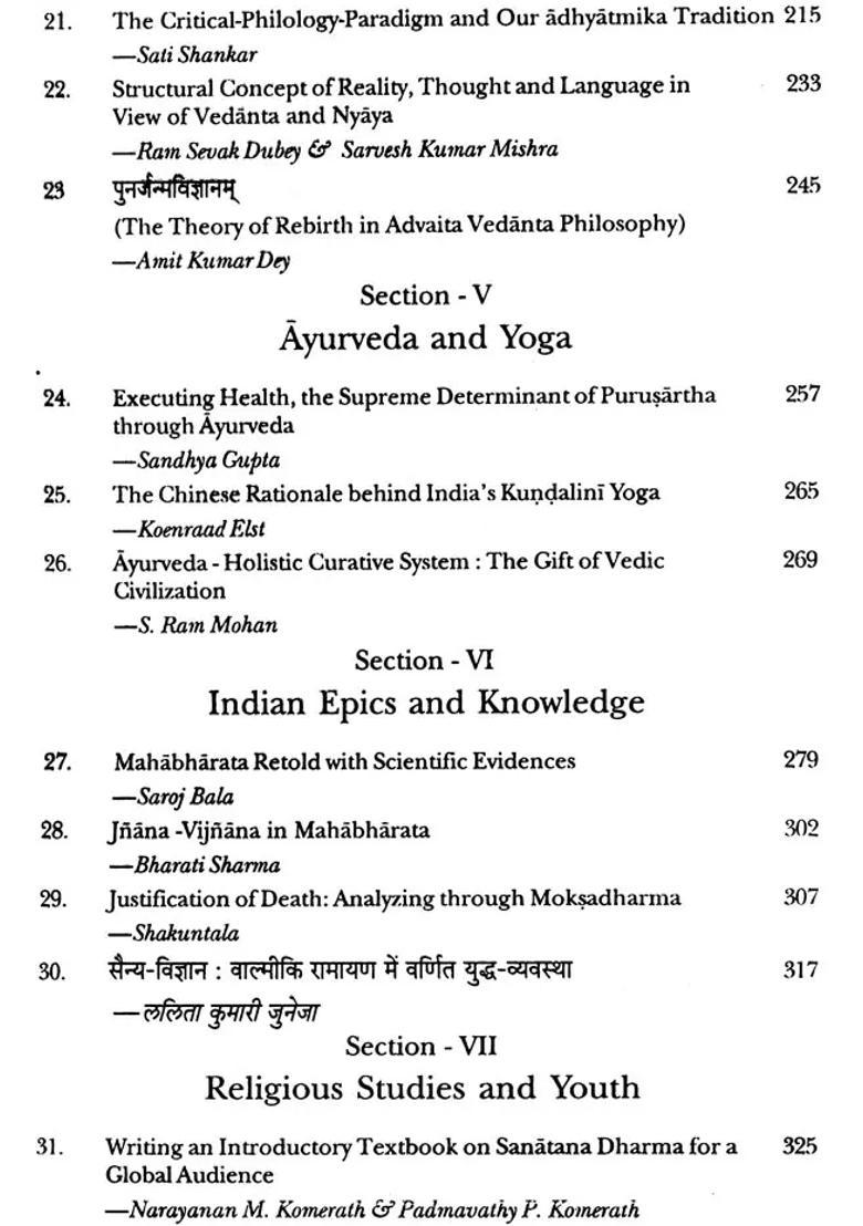 Scientific Aspects of Vedic Knowledge - Indya
